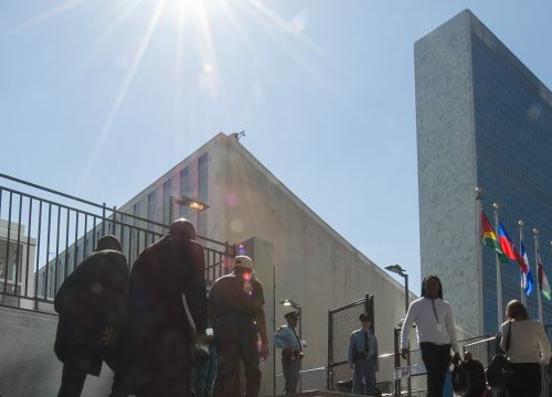 UN Headquarters in New York: a view of the UN headquarters complex, as seen from the Visitors’ Entrance