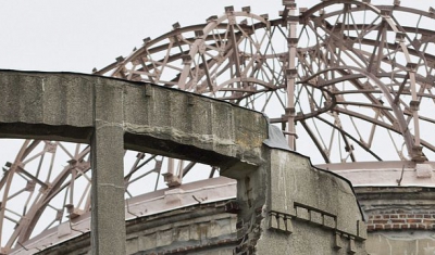 Picture of the Hiroshima Peace Memorial in Japan