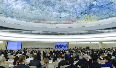 View of a session of the UN Human Rights Council