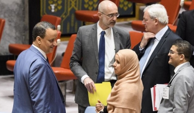 UNSC Session on Yemen