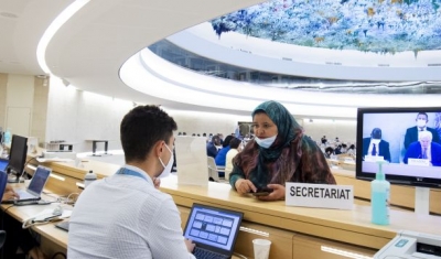 50th Regular Session of the Human Rights Council.