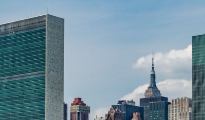 UN building in New York