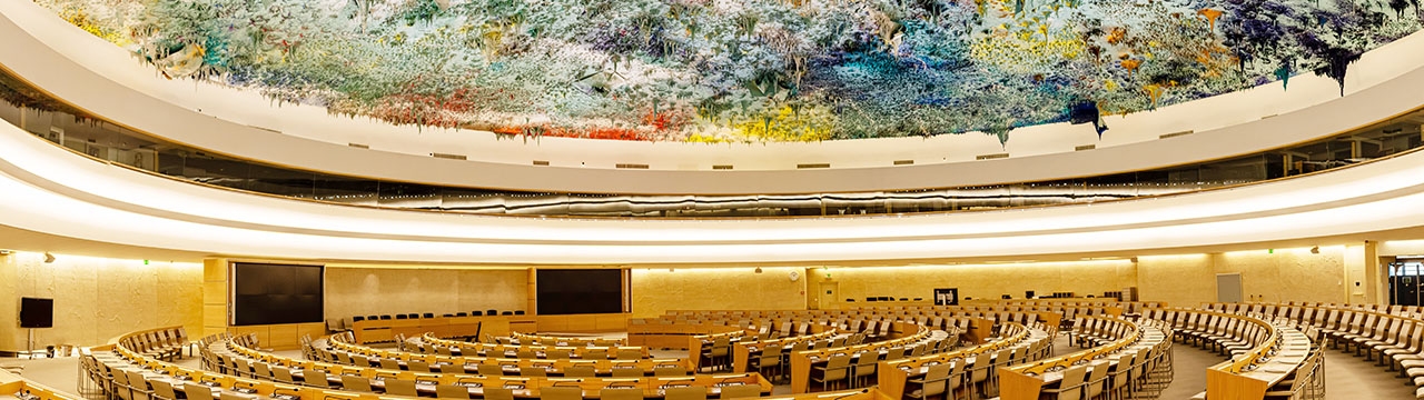 United Nations Geneva