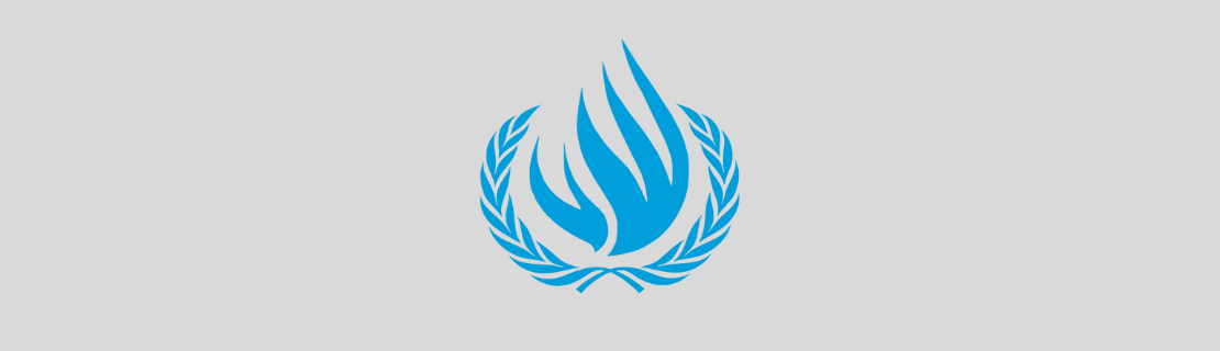 National Recommendations Tracking Database