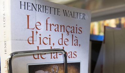 French Book in a bookshelve