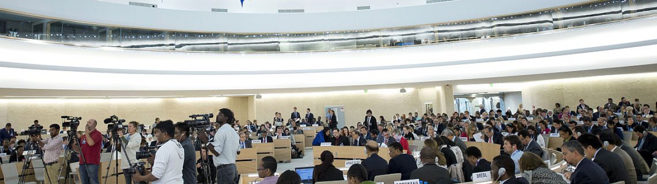 Session of the UN Human Rights Council in Geneva