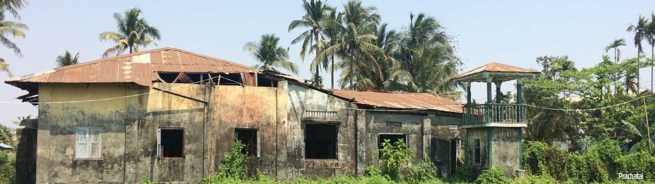 Myanmar A Battle for Recognition The Dynamics of Violence in Rakhine State