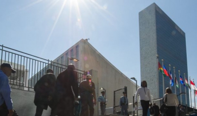 UN Headquarters in New York: a view of the UN headquarters complex, as seen from the Visitors’ Entrance