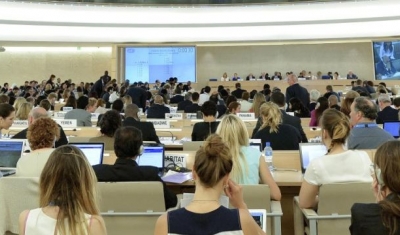 A general view at a 26th session of the Human Rights Council