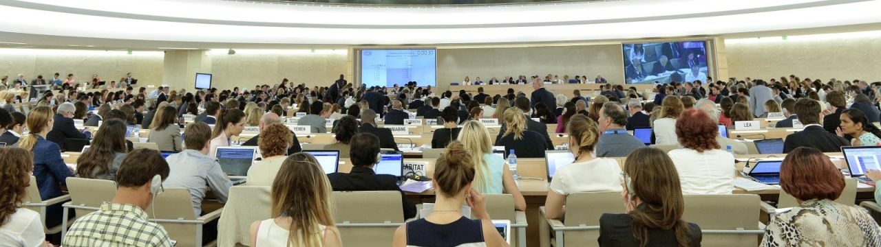 A general view at a 26th session of the Human Rights Council