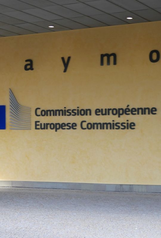 European Commission