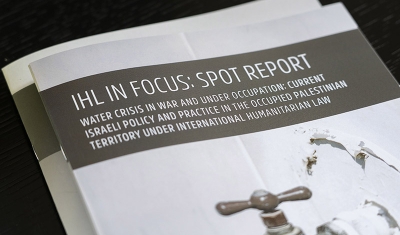 IHL in Focus Spot Report