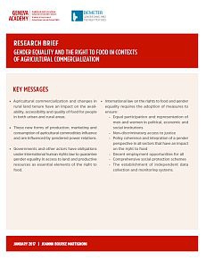 Cover of the Resarch Brief: Gender Equality and the Right to Food
